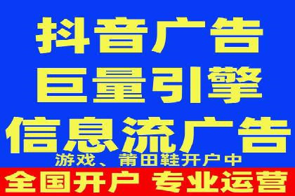 搜索引擎营销（SEM）的预算分配策略——以某行业案例详解
